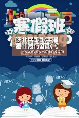 im体育下载