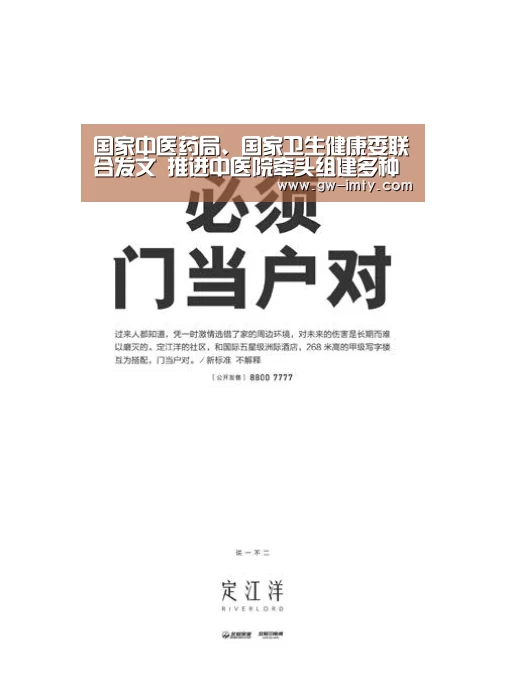 im体育