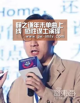 im体育投注