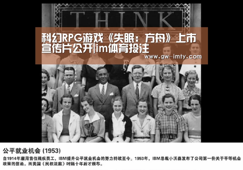 im体育下载