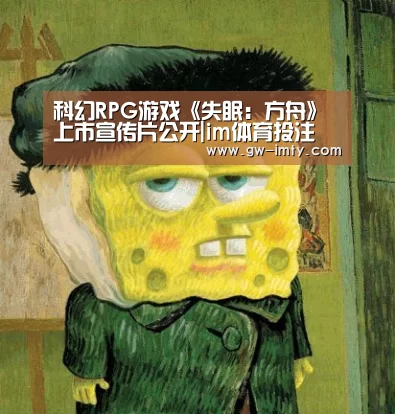 im体育下载