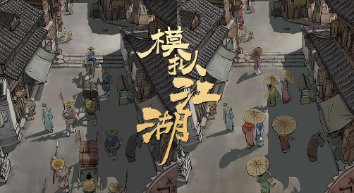 im体育下载